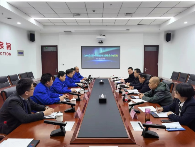 凯时与中通客车开展战略相助洽谈