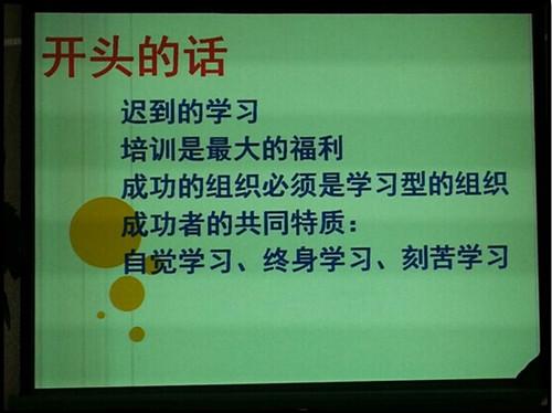 Z6��������ʱ���й������ٷ���վ