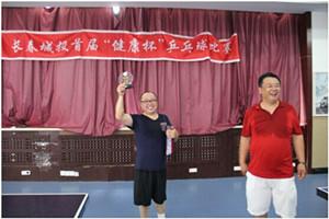 Z6��������ʱ���й������ٷ���վ