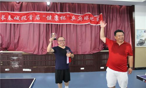 Z6��������ʱ���й������ٷ���վ