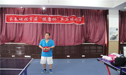 Z6��������ʱ���й������ٷ���վ