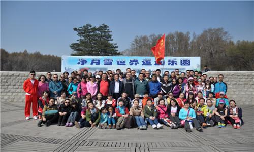 Z6��������ʱ���й������ٷ���վ