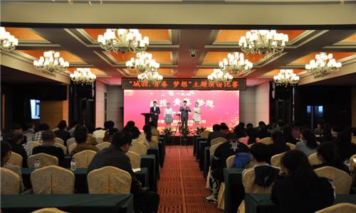 Z6��������ʱ���й������ٷ���վ