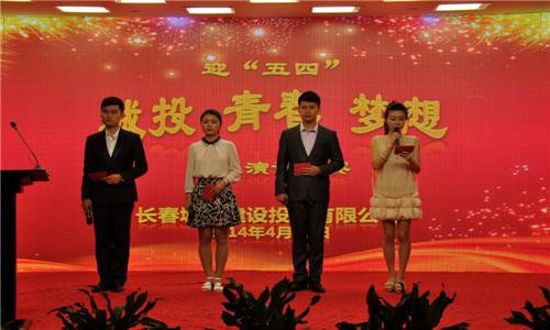 Z6��������ʱ���й������ٷ���վ