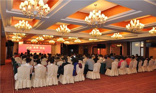 Z6��������ʱ���й������ٷ���վ