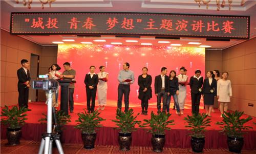 Z6��������ʱ���й������ٷ���վ