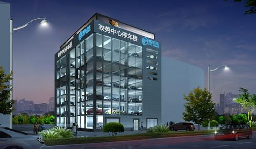 Z6��������ʱ���й������ٷ���վ