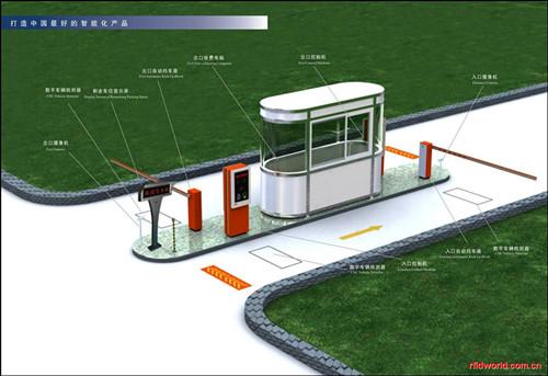 Z6��������ʱ���й������ٷ���վ