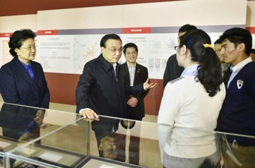 Z6��������ʱ���й������ٷ���վ