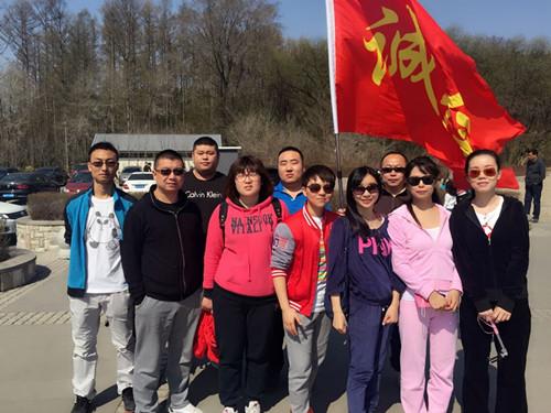 Z6��������ʱ���й������ٷ���վ