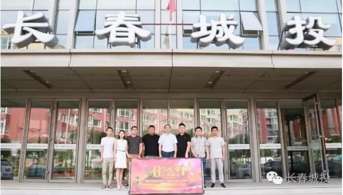 Z6��������ʱ���й������ٷ���վ