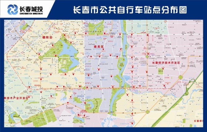 Z6��������ʱ���й������ٷ���վ