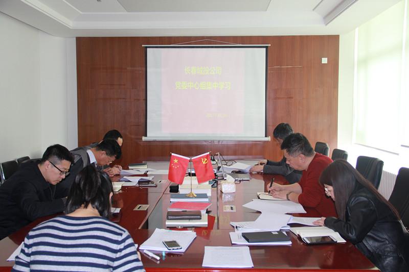 Z6��������ʱ���й������ٷ���վ