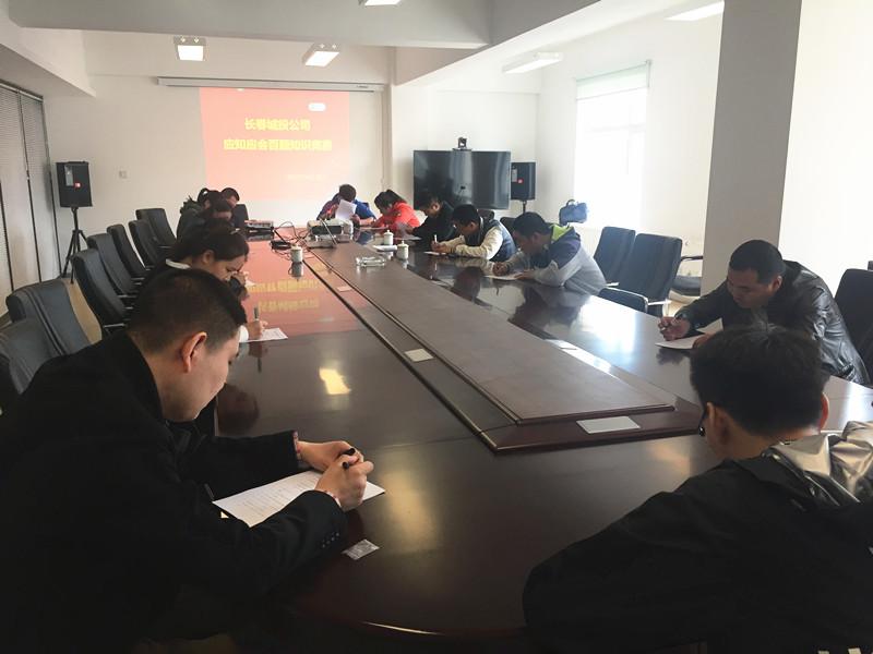 Z6��������ʱ���й������ٷ���վ