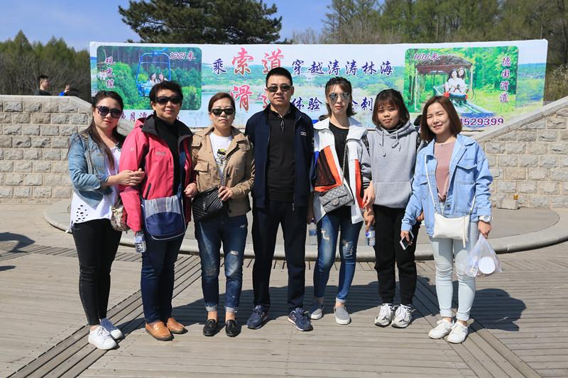 Z6��������ʱ���й������ٷ���վ