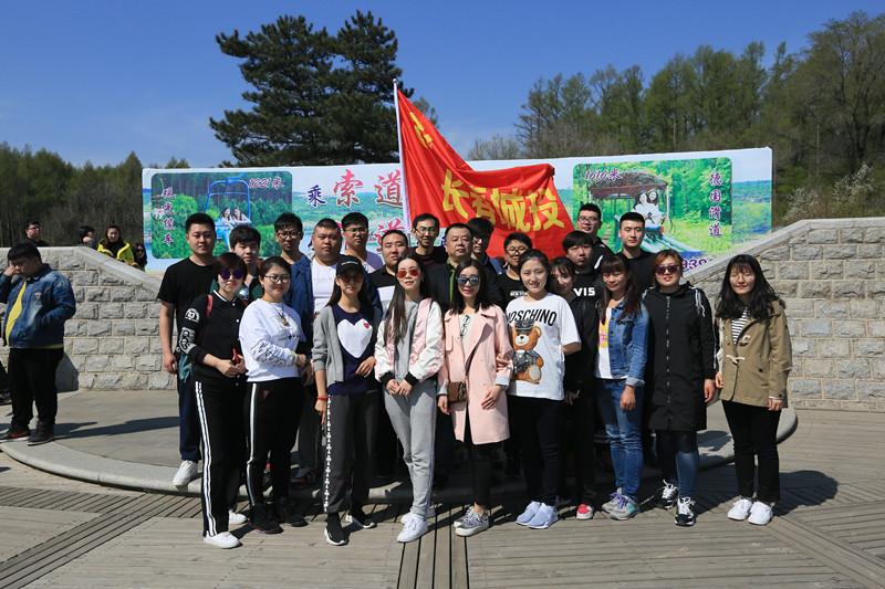 Z6��������ʱ���й������ٷ���վ