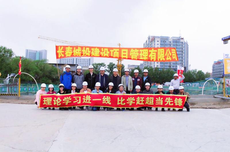 Z6��������ʱ���й������ٷ���վ