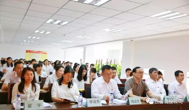 Z6��������ʱ���й������ٷ���վ