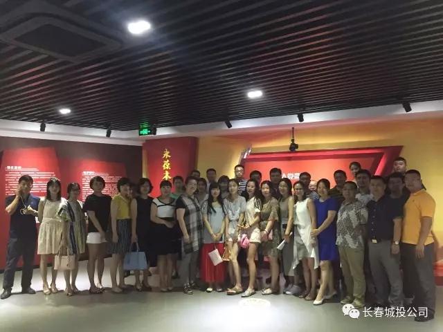 Z6��������ʱ���й������ٷ���վ