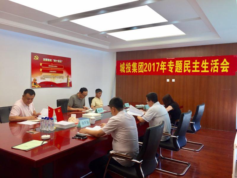 Z6��������ʱ���й������ٷ���վ