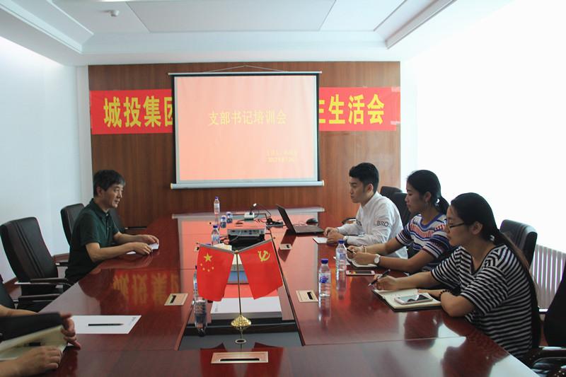 Z6��������ʱ���й������ٷ���վ