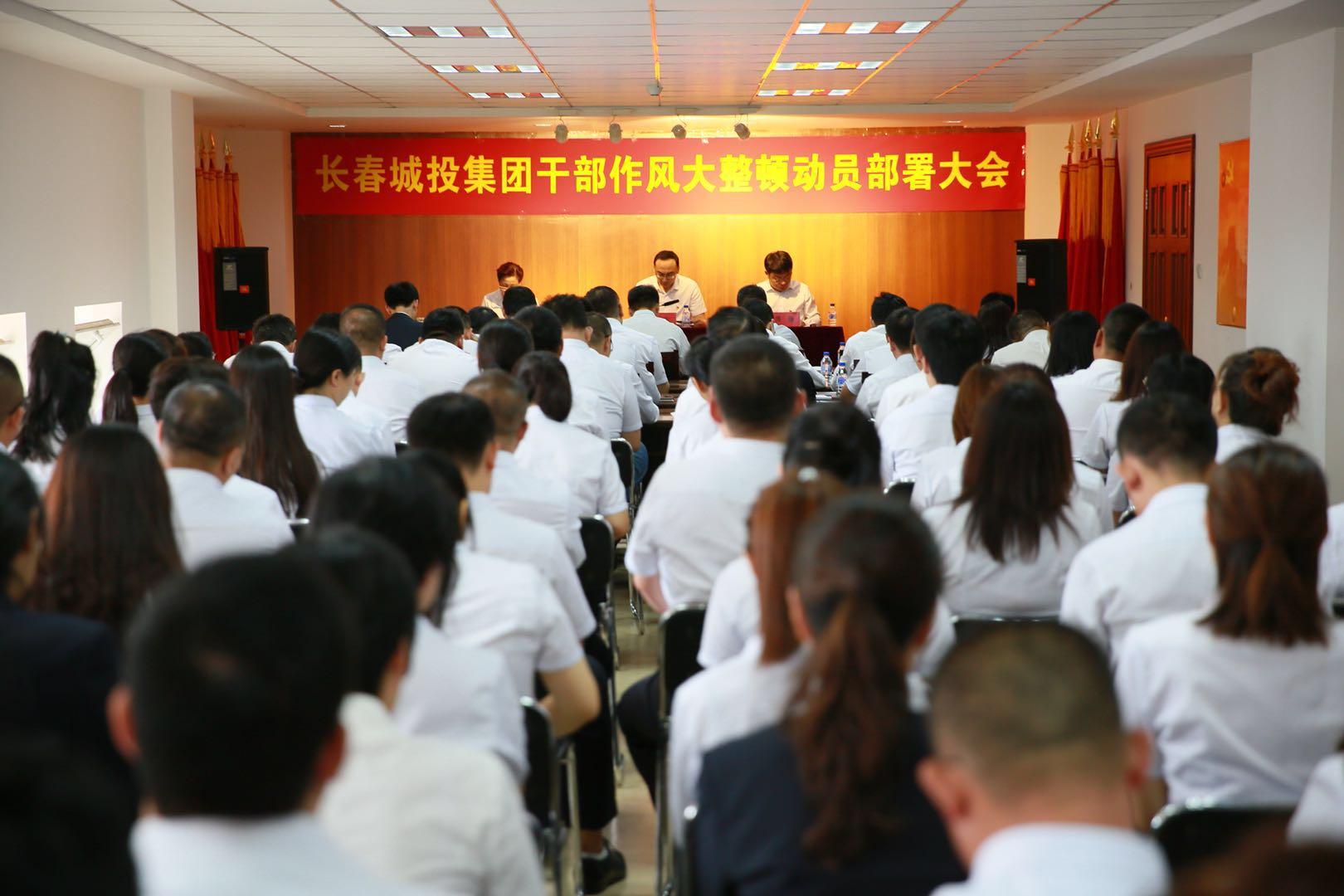 Z6��������ʱ���й������ٷ���վ