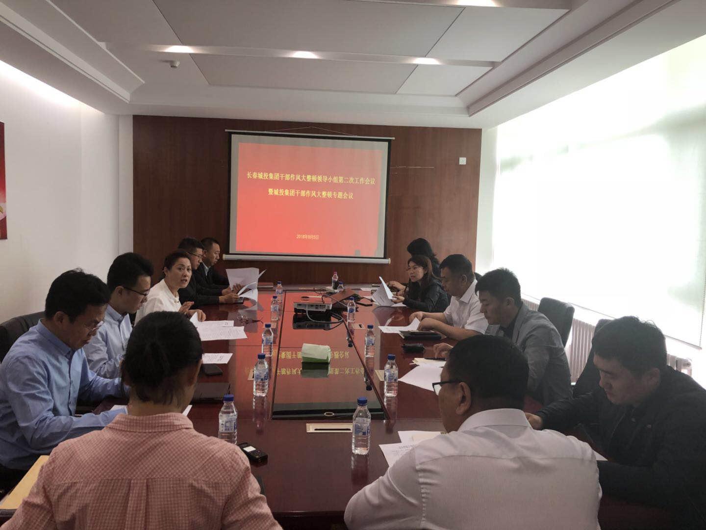 Z6��������ʱ���й������ٷ���վ