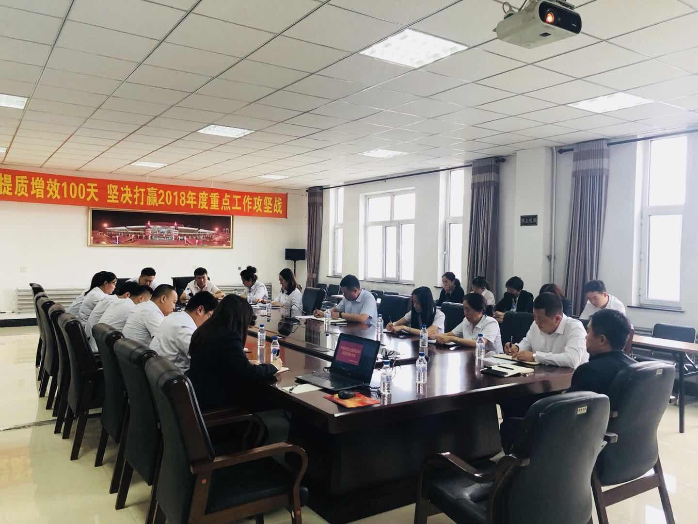 Z6��������ʱ���й������ٷ���վ