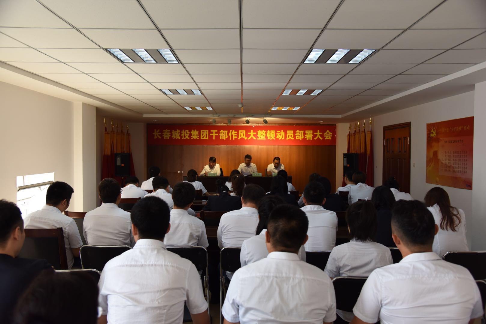 Z6��������ʱ���й������ٷ���վ