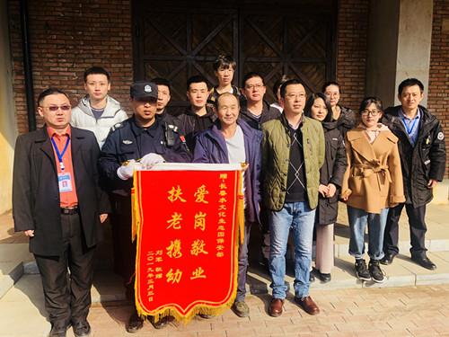 Z6��������ʱ���й������ٷ���վ