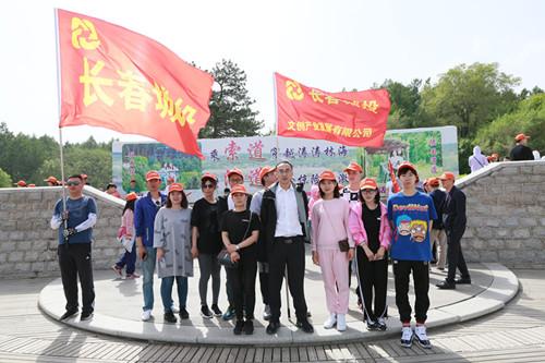 Z6��������ʱ���й������ٷ���վ