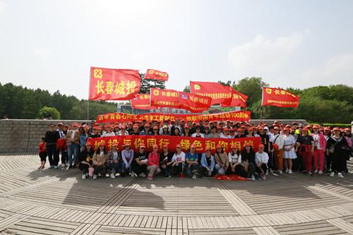 Z6��������ʱ���й������ٷ���վ