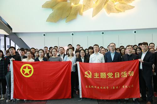 Z6��������ʱ���й������ٷ���վ