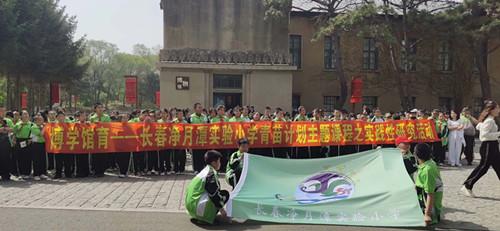 Z6��������ʱ���й������ٷ���վ