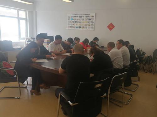 Z6��������ʱ���й������ٷ���վ