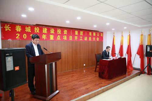 Z6��������ʱ���й������ٷ���վ