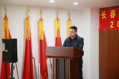 Z6��������ʱ���й������ٷ���վ