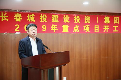 Z6��������ʱ���й������ٷ���վ