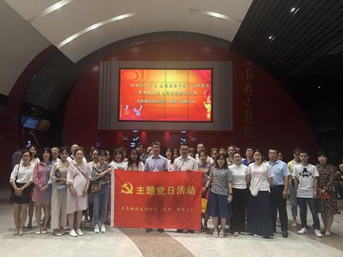 Z6��������ʱ���й������ٷ���վ