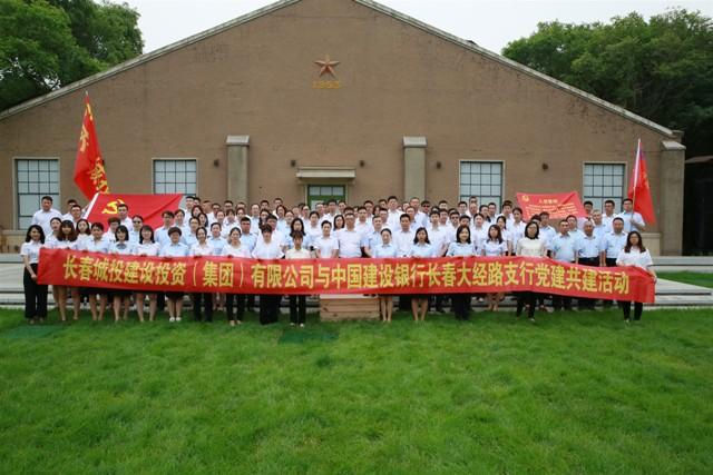 Z6��������ʱ���й������ٷ���վ