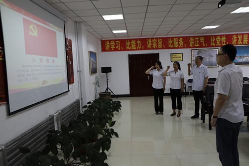 Z6��������ʱ���й������ٷ���վ