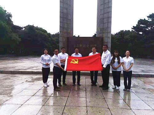 Z6��������ʱ���й������ٷ���վ