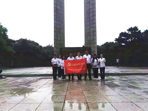 Z6��������ʱ���й������ٷ���վ