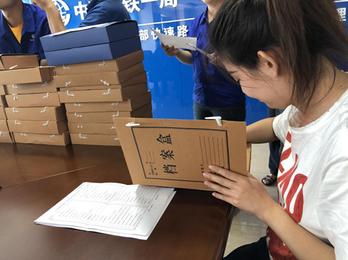 Z6��������ʱ���й������ٷ���վ