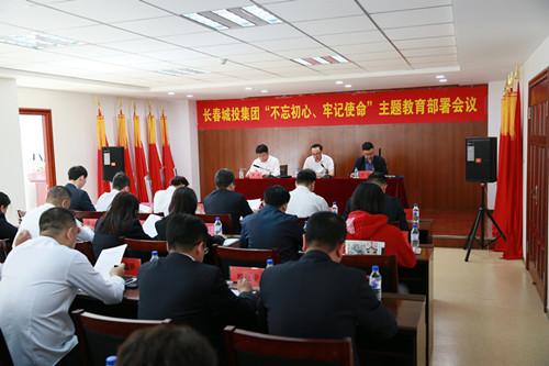 Z6��������ʱ���й������ٷ���վ