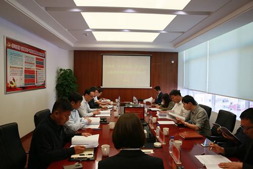 Z6��������ʱ���й������ٷ���վ