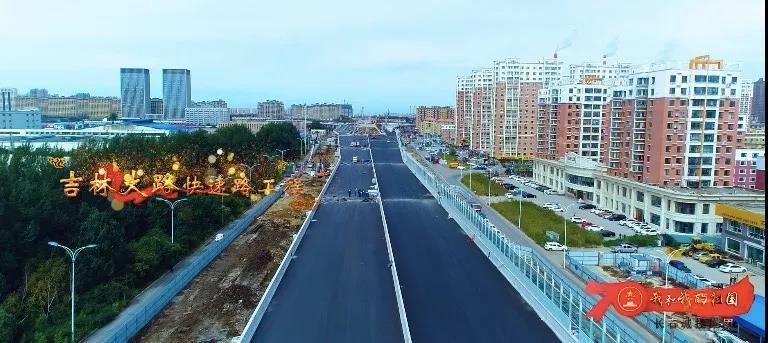 Z6��������ʱ���й������ٷ���վ