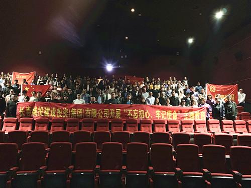 Z6��������ʱ���й������ٷ���վ