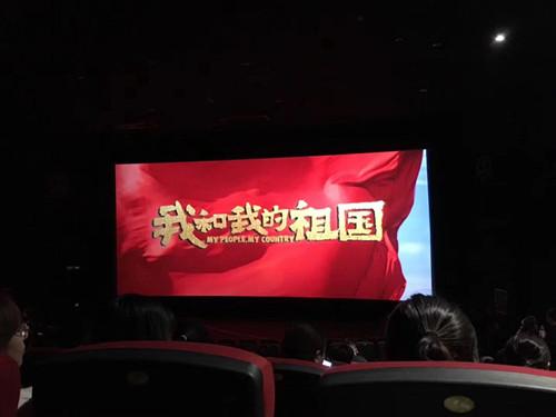 Z6��������ʱ���й������ٷ���վ