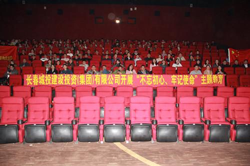 Z6��������ʱ���й������ٷ���վ